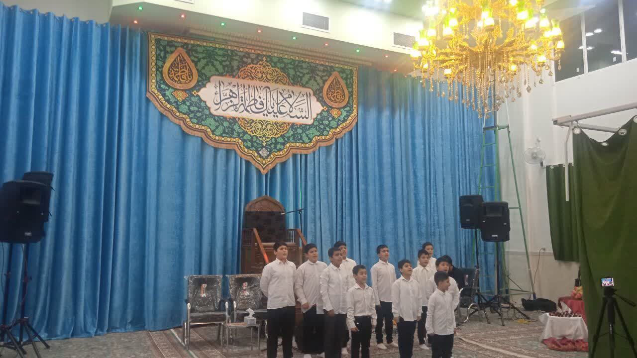 برگزاری مراسم جشن میلاد حضرت فاطمه زهرا(س)