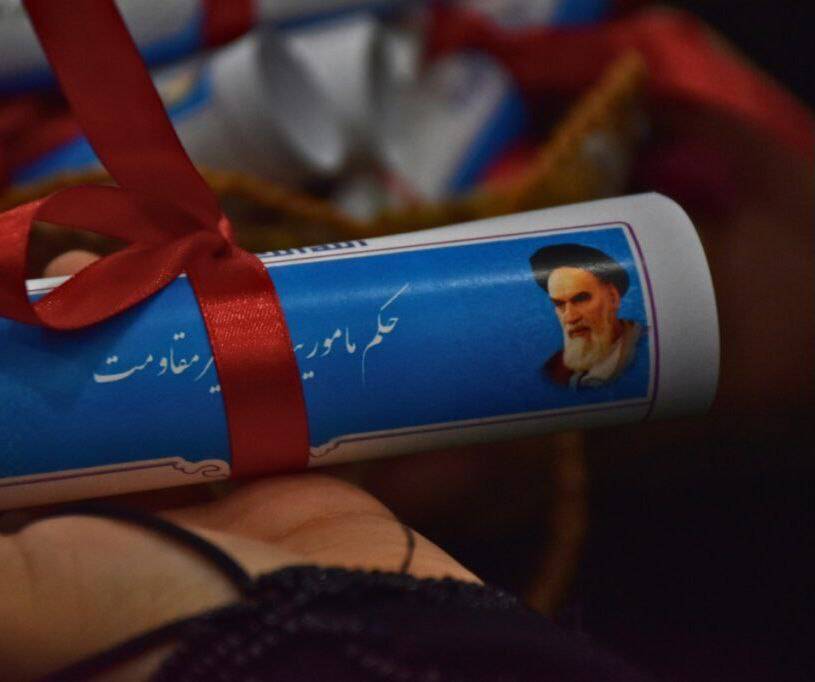 مسابقات گروهی زیتون