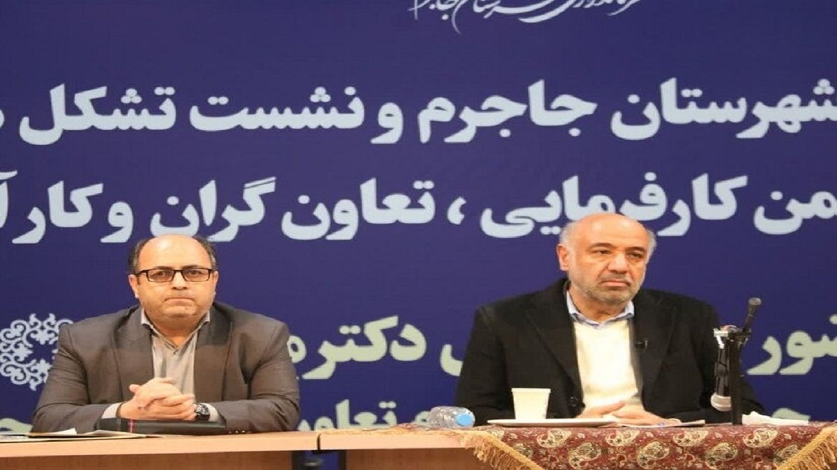 باشگاه خبرنگاران -حساب بانکی صنایع بزرگ خراسان شمالی به داخل استان منتقل شود