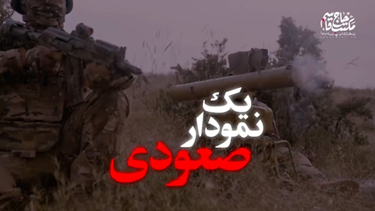 تصاویری از فرودگاه صنعا پس از حمله جنگنده‌های رژیم اسرائیل