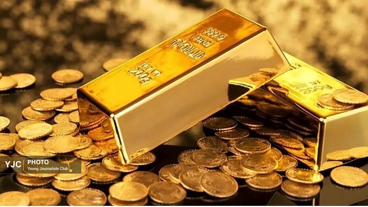شمش طلا مرکز مبادله