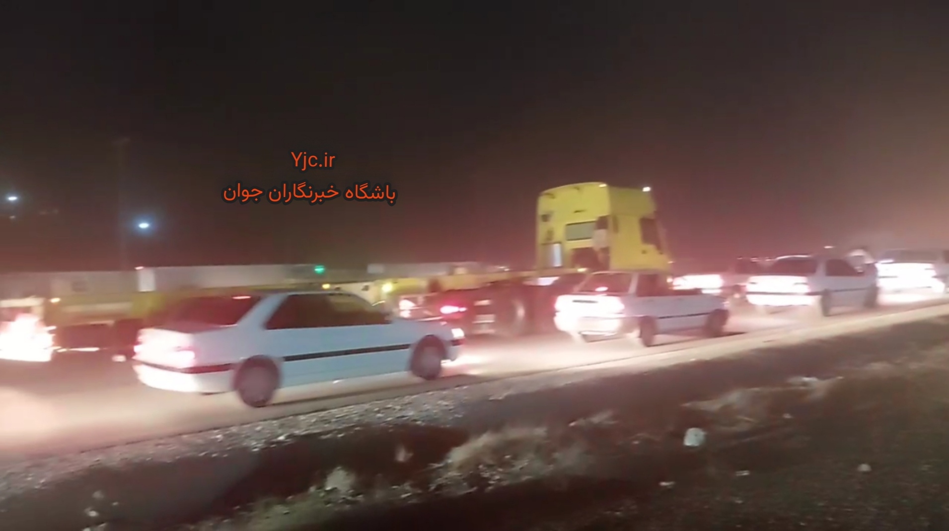 ترافیک همیشگی در جاده بزرگترین بندر ترانزیتی کشور + فیلم