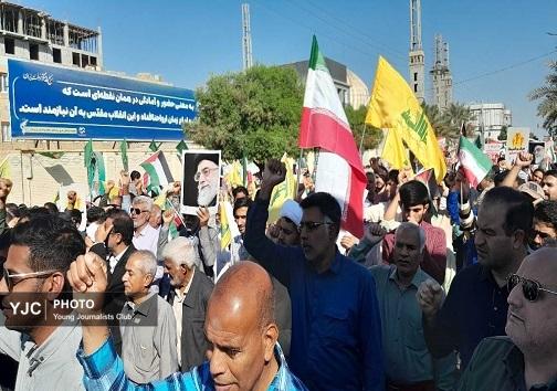 راهپیمایی هرمزگانی ها در حمایت از مردم غزه