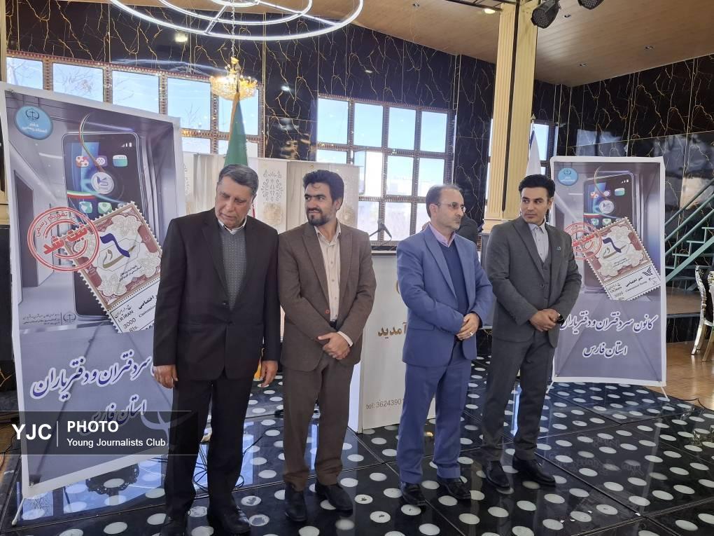 تنظیم سند رسمی یکی از مهم‌ترین عوامل ایجاد امنیت است
