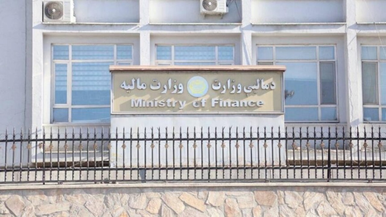 الزام داشتن تذکره الکترونیکی برای کارمندان دولتی در افغانستان