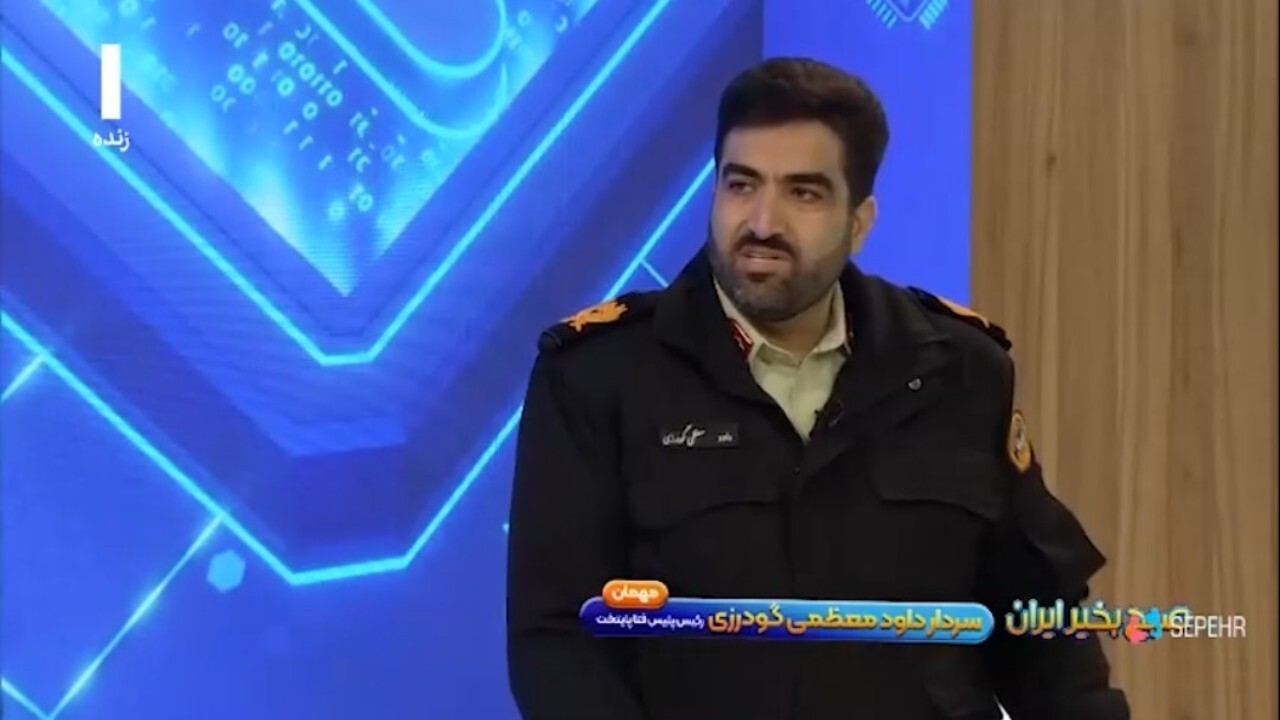 دو شگرد معروف کلاهبرداران + فیلم