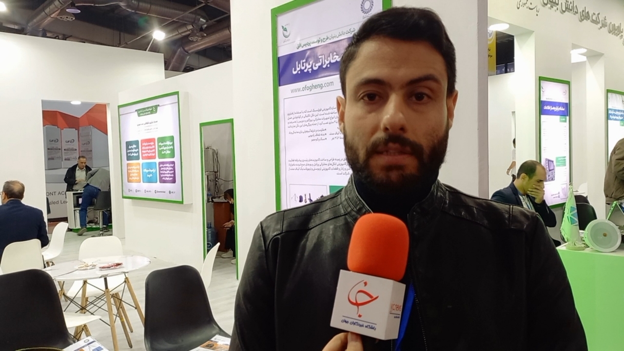 ساخت دکل مخابراتی پرتابل کامپوزیتی فوق سبک برای اولین بار در کشور