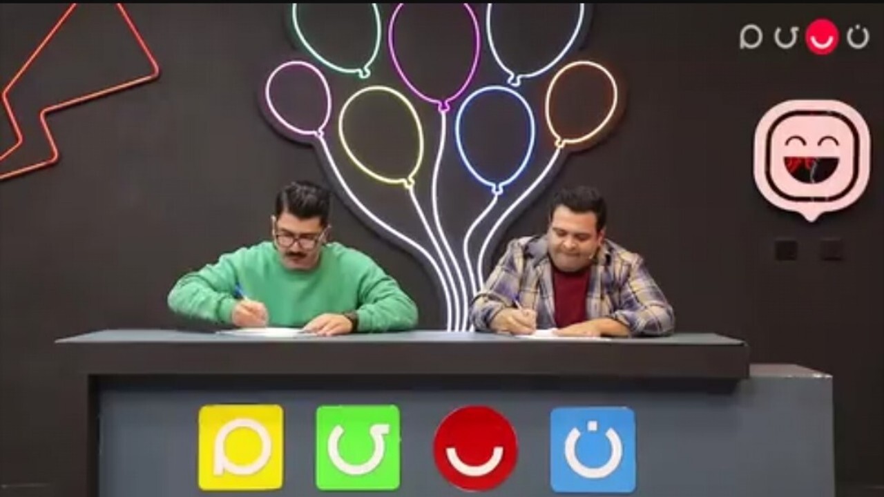 بازی اسم فامیل توسط بازیگران برنامه بگوبخند + فیلم