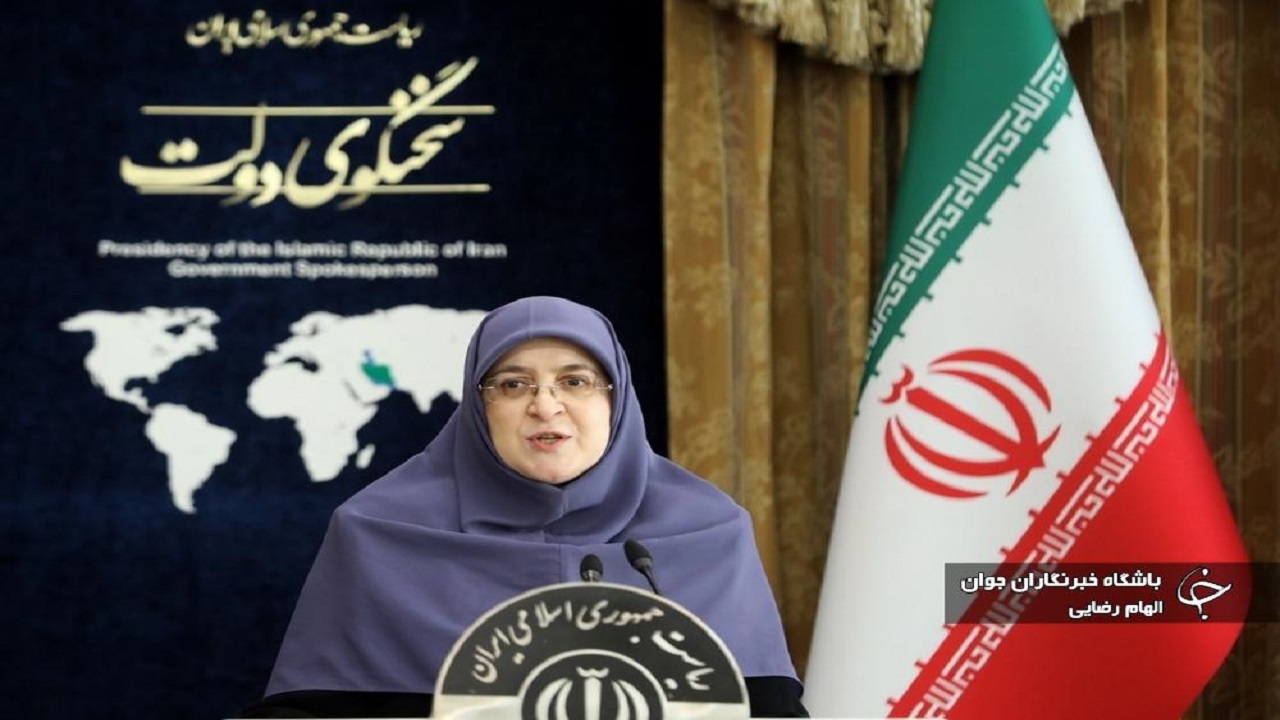ایران از اکسپوی ژاپن انصراف داد