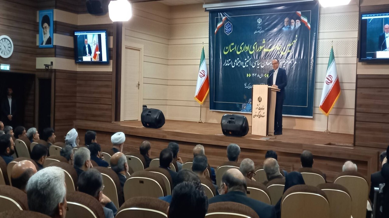 معافیت‌های مالیاتی واحدهای تولیدی در قانون بودجه ۱۴۰۴ لحاظ شده است