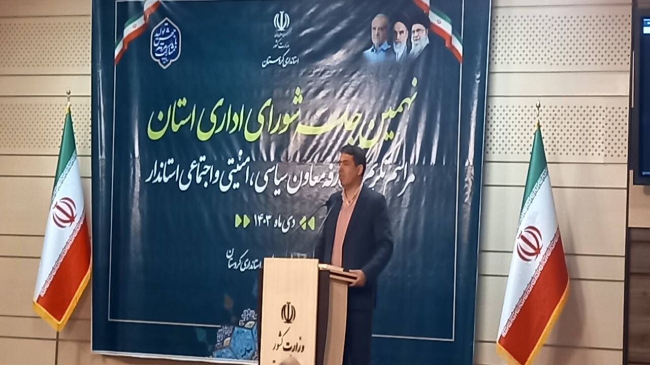 بیکاری و معیشت دغدغه اول مردم کردستان است 