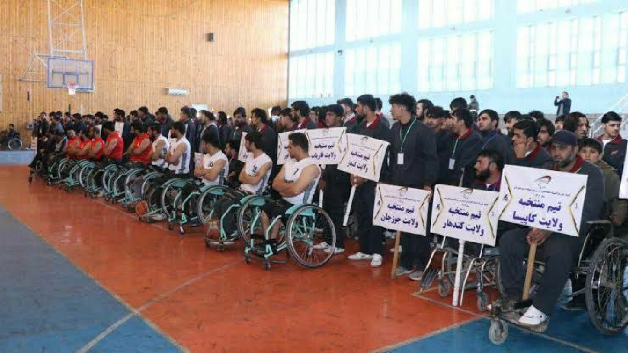 آغاز مسابقات انتخابی تیم ملی پارالمپیک افغانستان