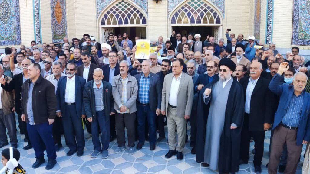 گرامیداشت یوم الله 9 دی در لارستان