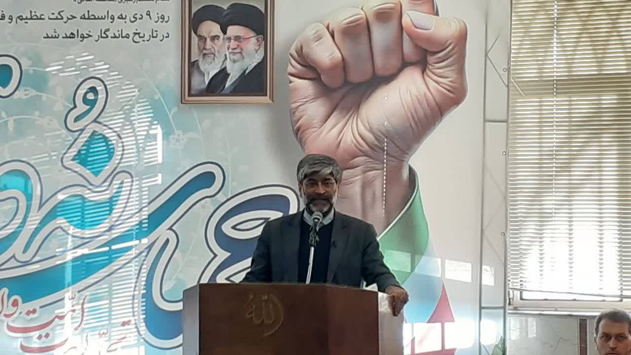 حماسه ۹ دی تبلور غیرت سیاسی و مذهبی ملت ایران