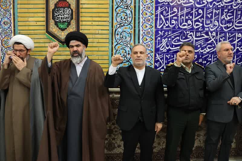 مراسم یوم الله 9 دی