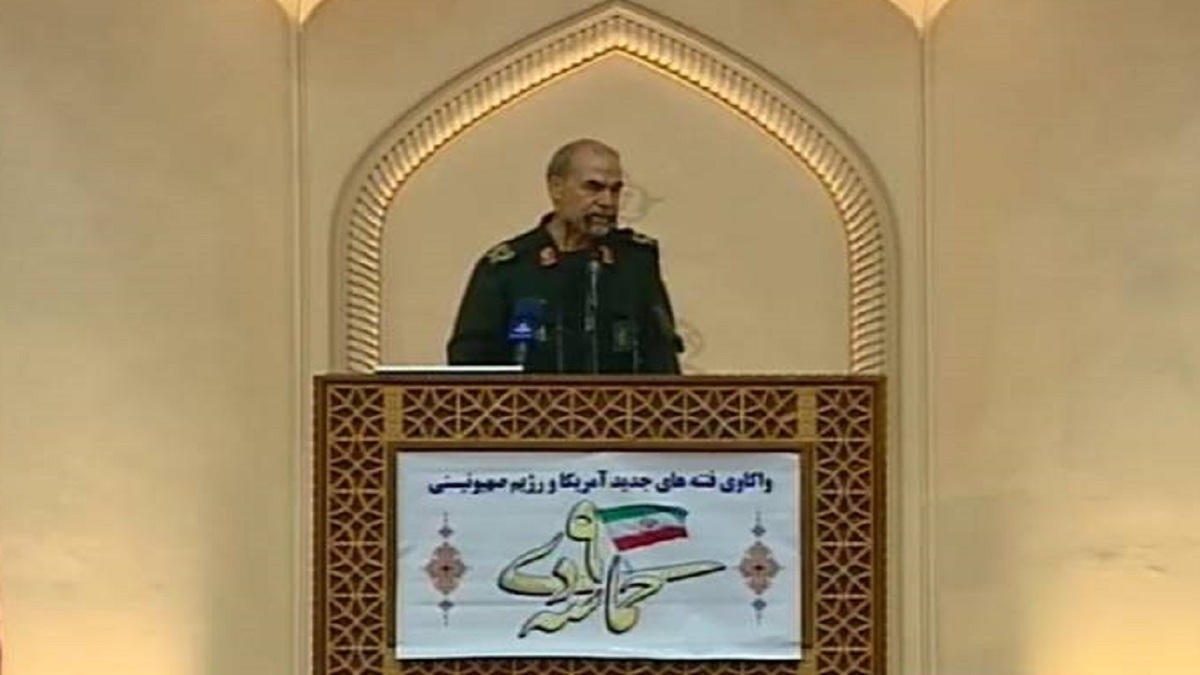 مراسم بزرگداشت حماسه یوم‌الله ۹ دی / تهران ۱۴۰۳