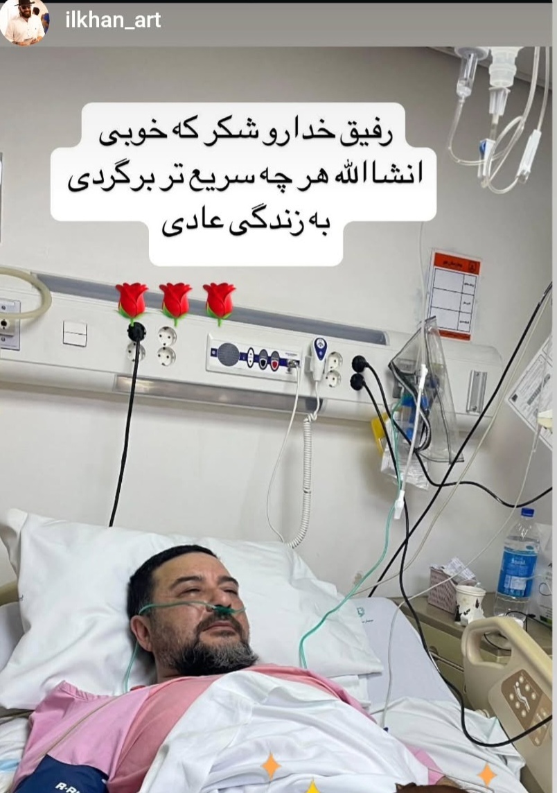 امیرحسین صدیق