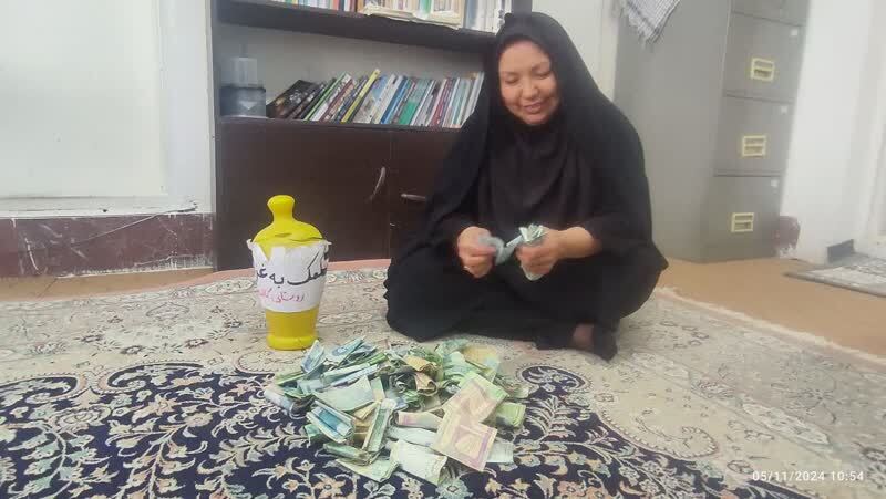 بانوی خیر
