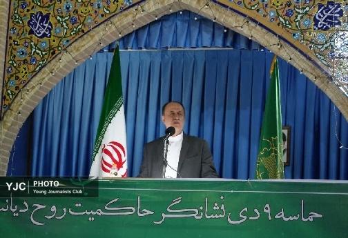 9دی در لرستان