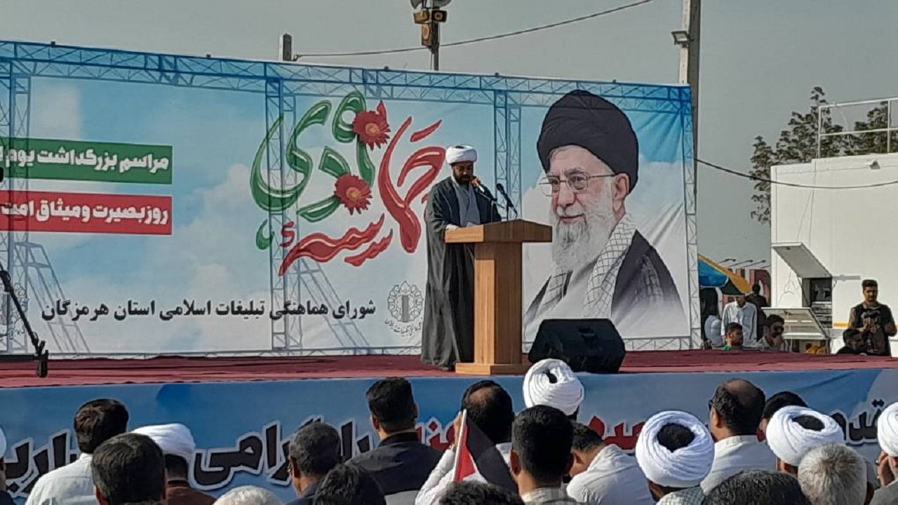 گزارش تصویری از تجمع بزرگداشت حماسه ۹ دی در بندرعباس