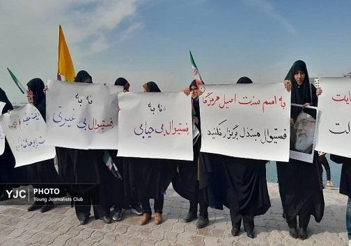 گزارش تصویری از تجمع بزرگداشت حماسه ۹ دی در بندرعباس