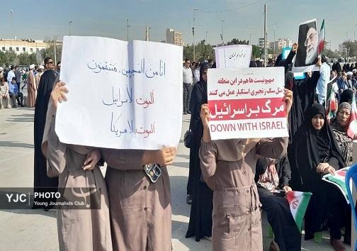 گزارش تصویری از تجمع بزرگداشت حماسه ۹ دی در بندرعباس