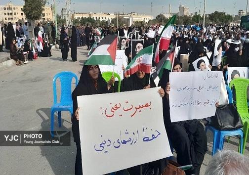 گزارش تصویری از تجمع بزرگداشت حماسه ۹ دی در بندرعباس