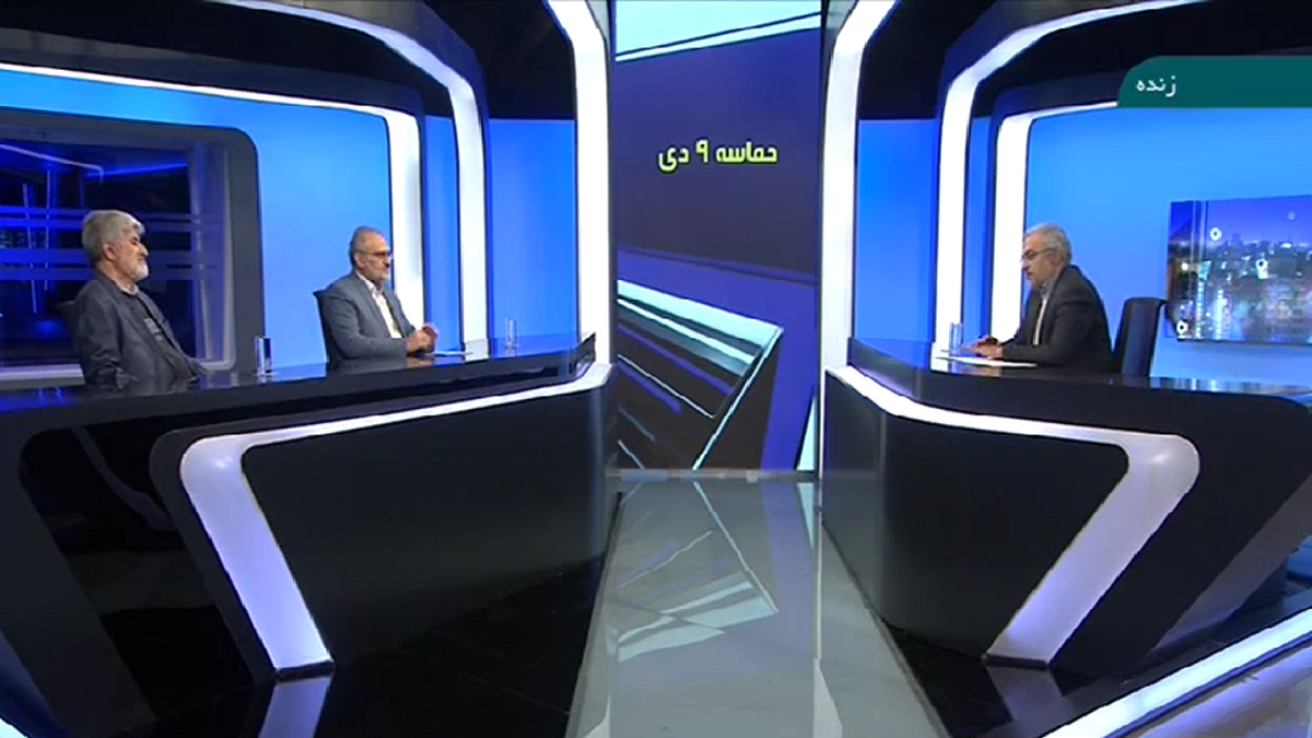 باشگاه خبرنگاران -مطهری: اگر مردم احساس کنند اساس انقلاب در خطر است، وارد میدان می‌شوند/ حسینی: حماسه ۹ دی باعث شد دو قطبی جامعه از بین برود