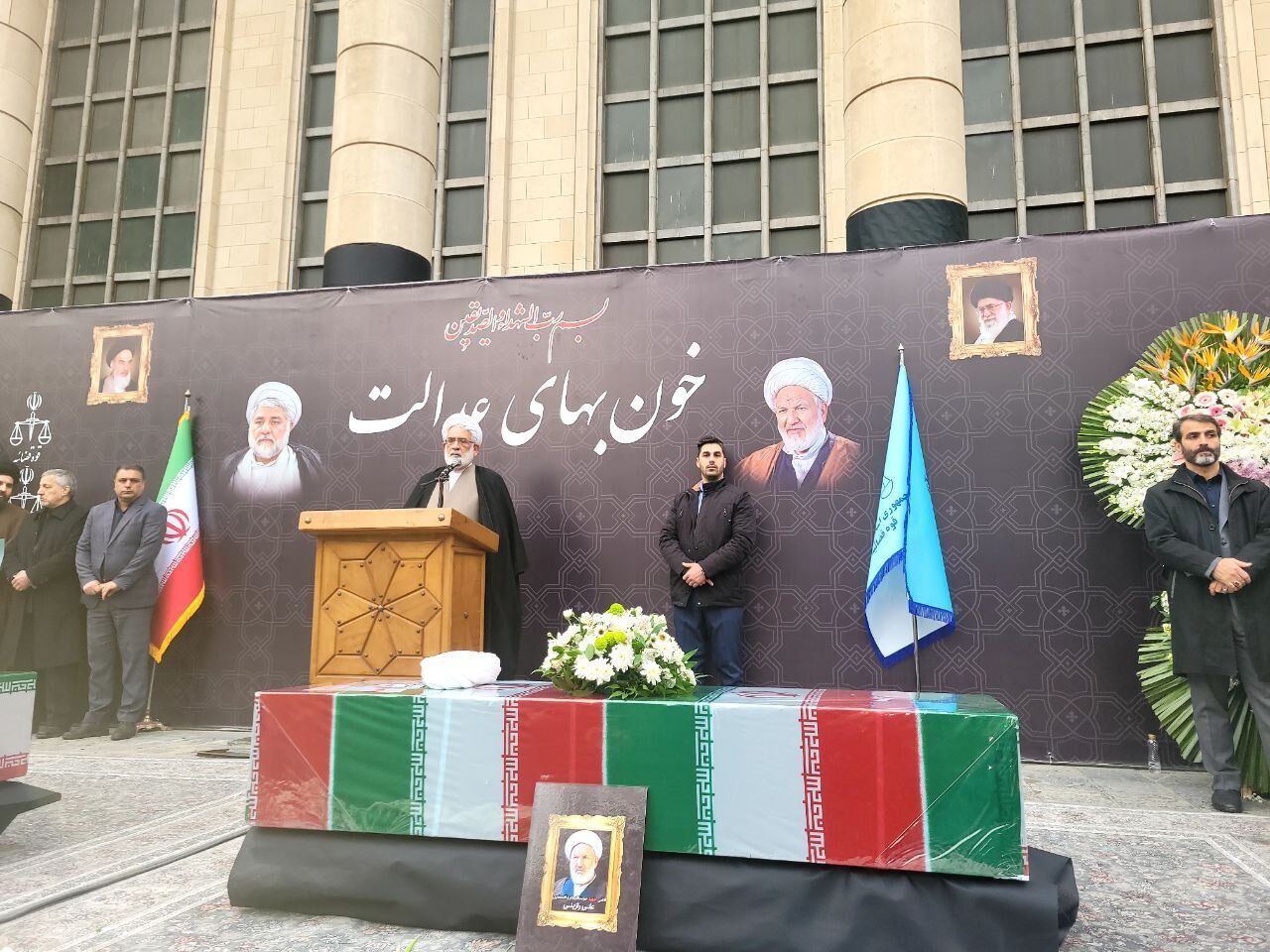 رئیس دیوان عدالت اداری در مراسم تشییع شهیدان رازینی و مقیسه