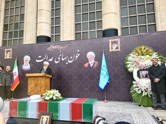 آیت&zwnj;الله گلپایگانی در مراسم تشییع شهیدان رازینی و مقیسه