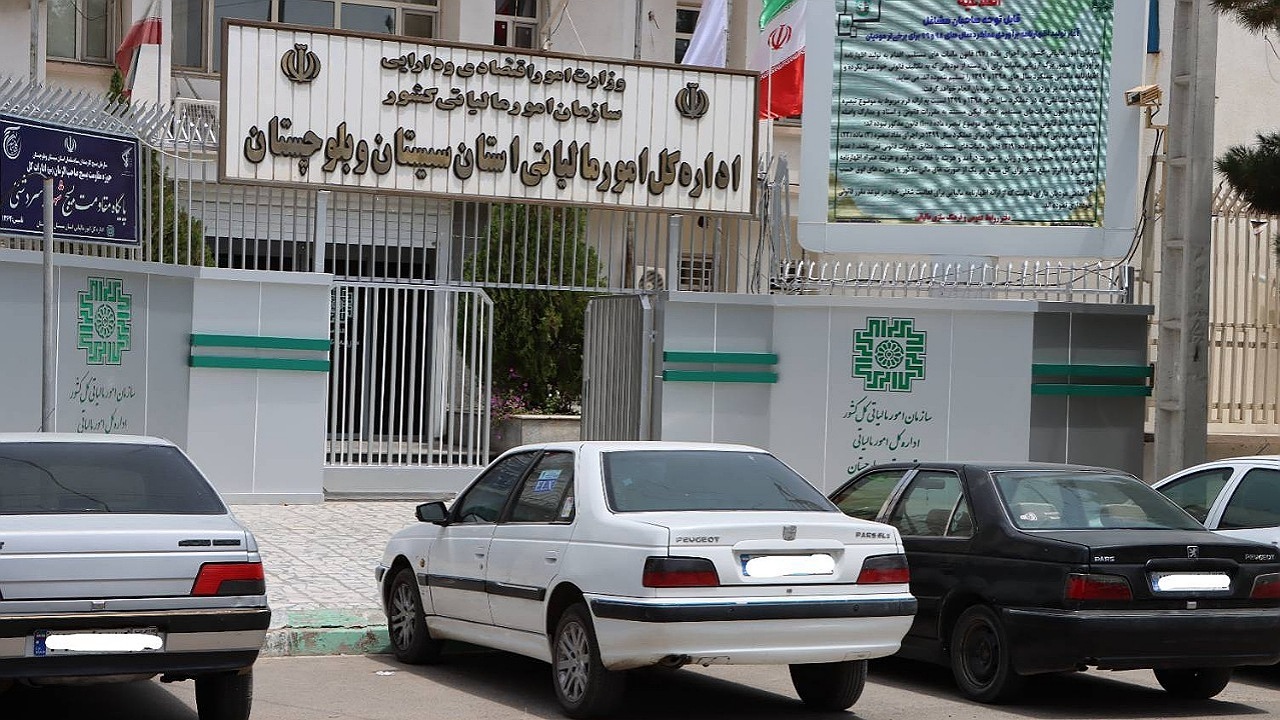 بخشش جرایم مالیاتی مودیانی که تا ۲۳ بهمن