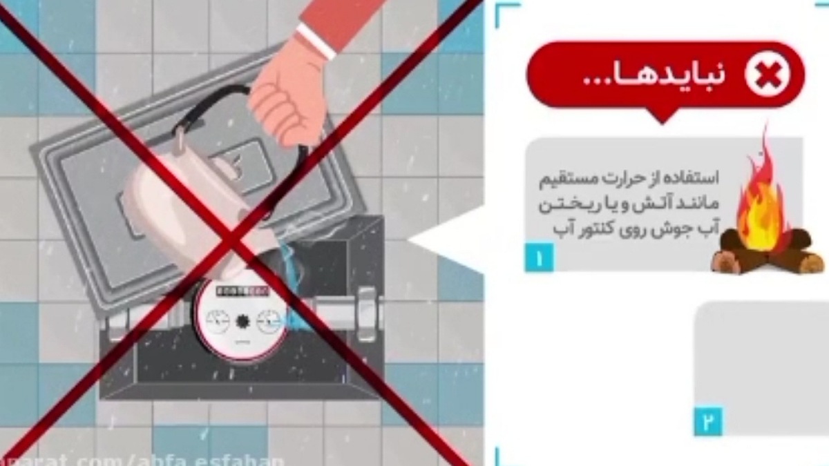 چی بخوریم جوش نزنیم؟! + فیلم