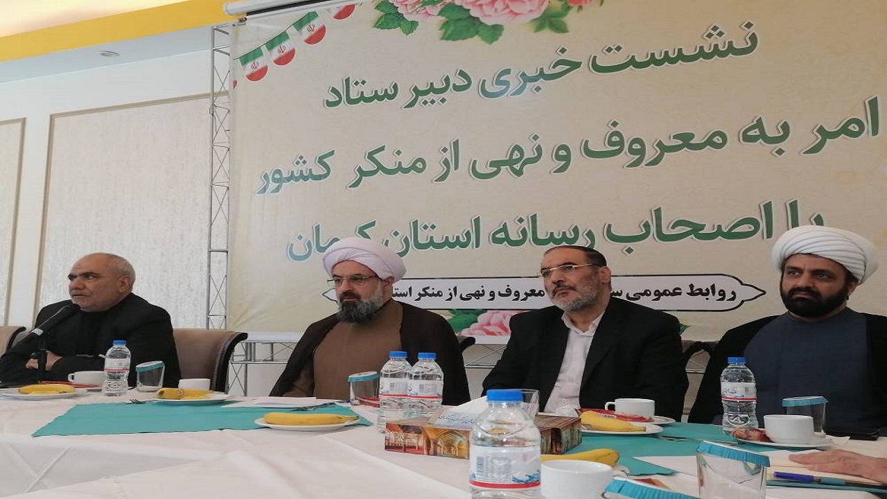 ناگفته های دبیر ستاد امربه معروف کشور از طراحی گیم حرفه ای تا مبارزه با فساد +فیلم