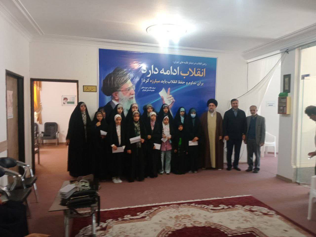 مراسم جشن و سرور اهالی لارستان در عید مبعث