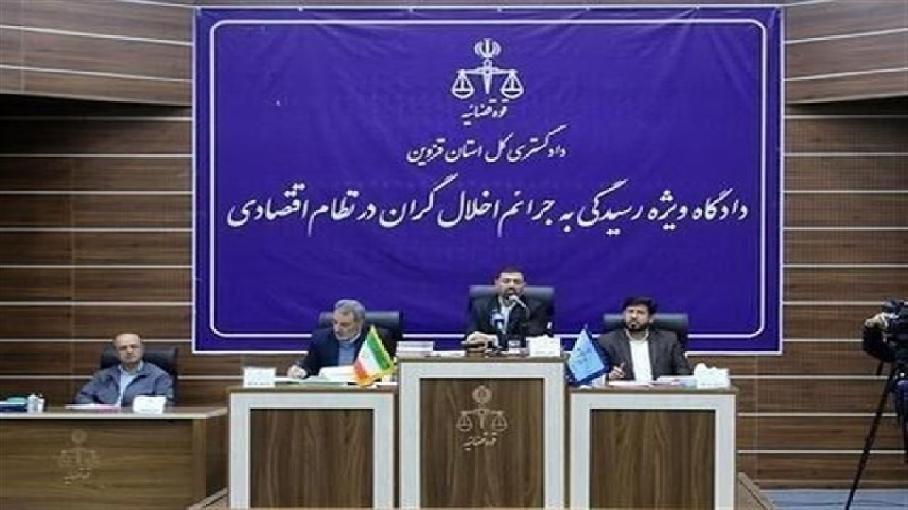 آخرین جلسه رسیدگی به پرونده کثیرالشاکی "رضایت خودرو طراوت نوین"