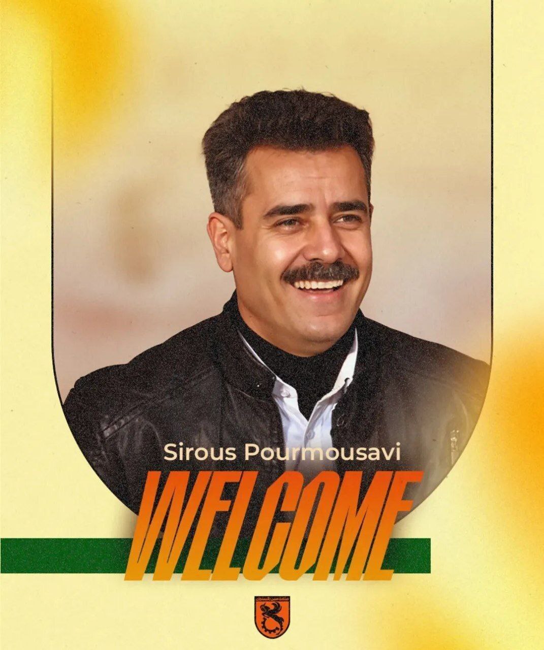 سیروس پورموسوی سرمربی مس رفسنجان شد