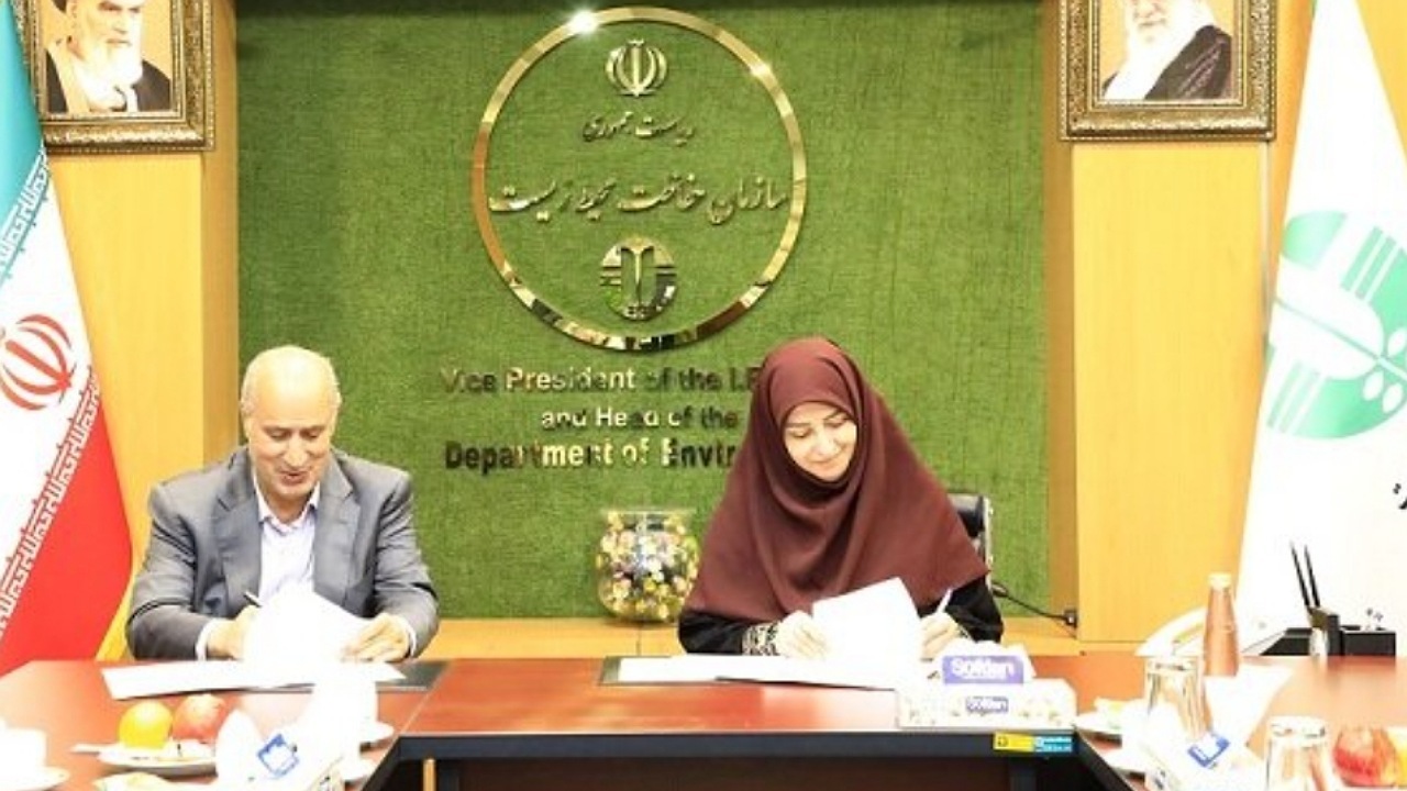 امضای تفاهم‌نامه میان سازمان حفاظت محیط‌زیست و فدراسیون فوتبال ایران