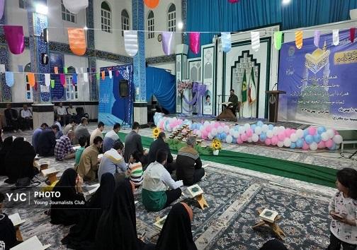 برگزاری هفدهمین کرسی تلاوت رضوی در بندرعباس+عکس