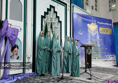 برگزاری هفدهمین کرسی تلاوت رضوی در بندرعباس+عکس