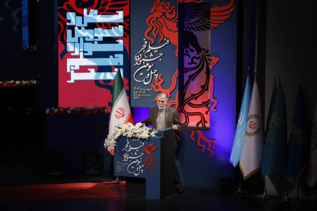 وزیر فرهنگ