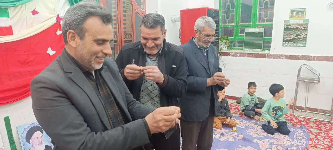 مراسم شادمانی و سروز