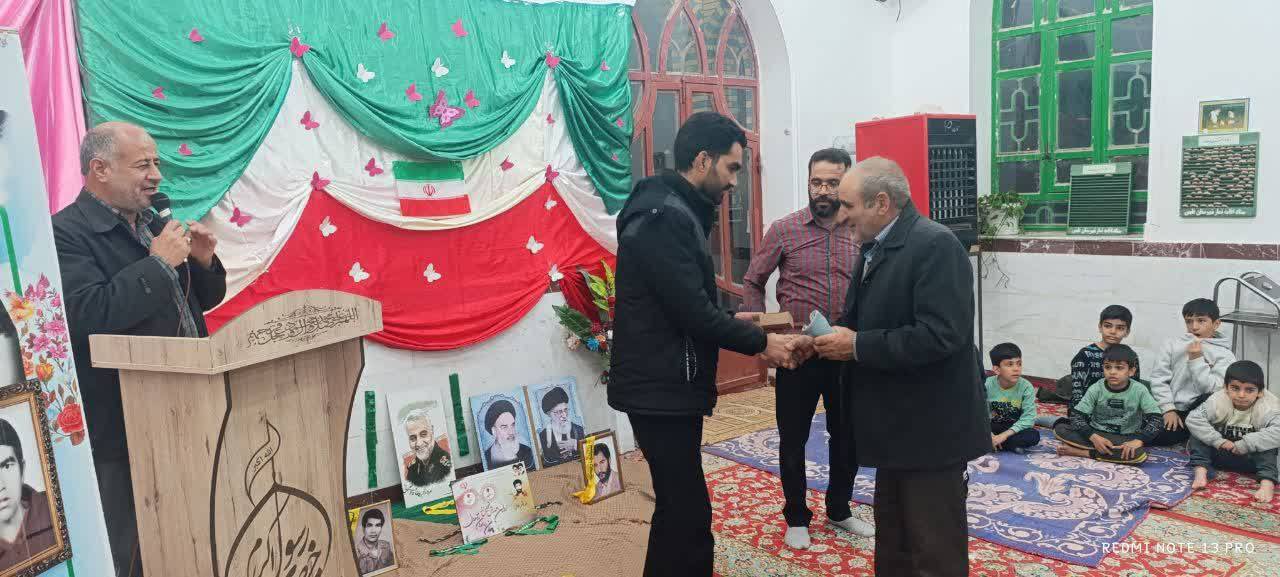 مراسم جشن پیروزی انقلاب اسلامی