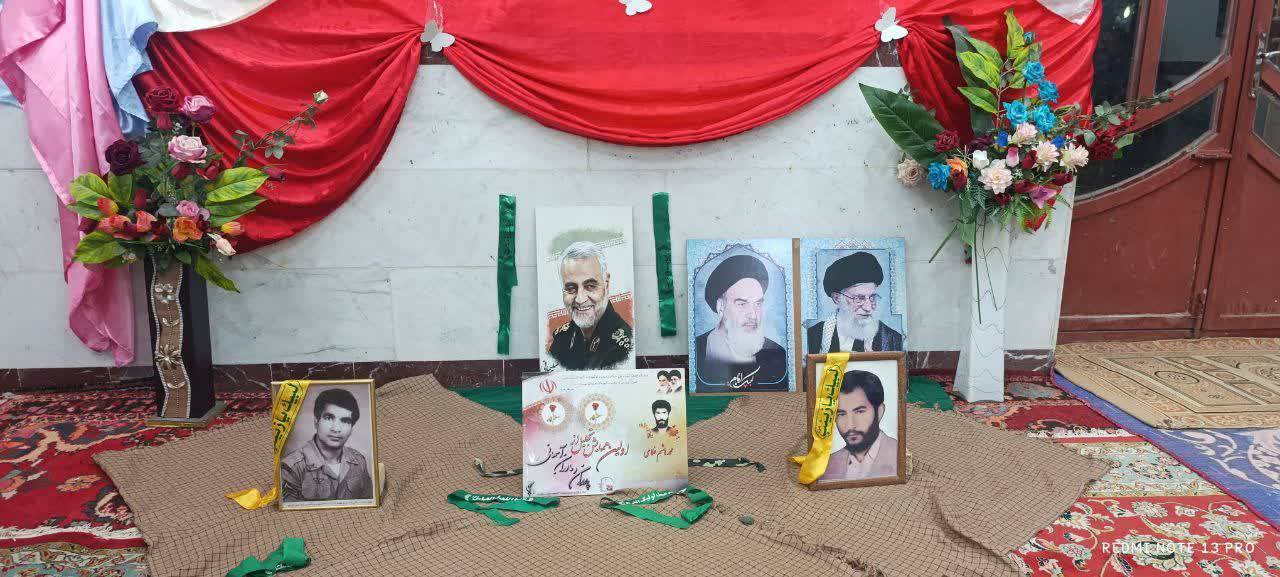 مراسم جشن پیروزی انقلاب اسلامی