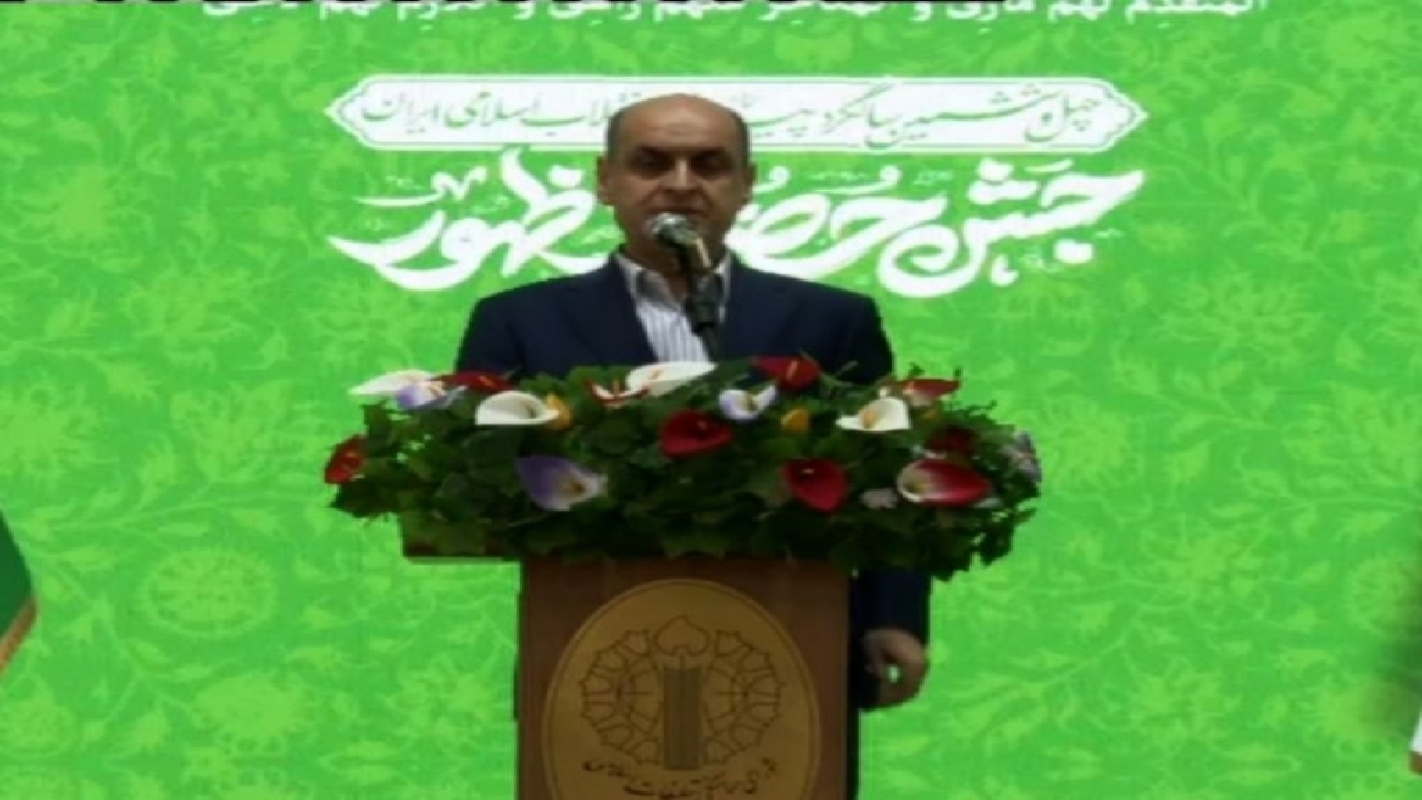 ارزش های انقلاب اسلامی افتخار ایران