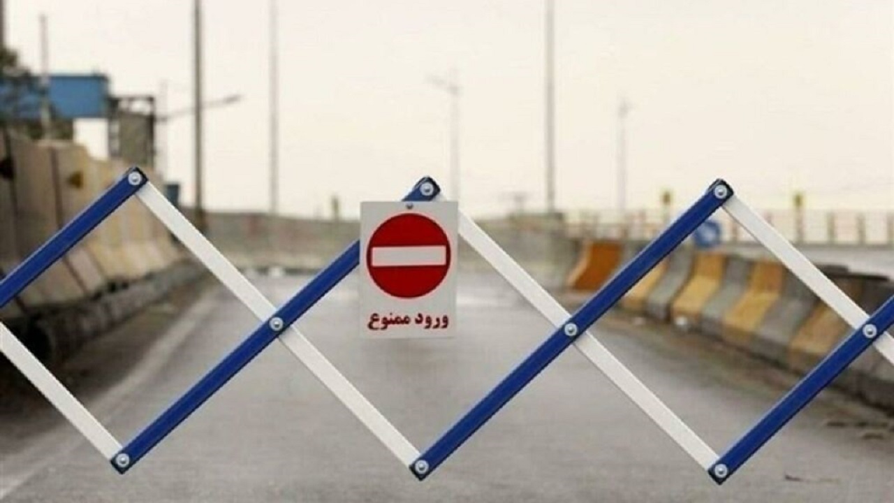 تردد از کرج و آزادراه تهران - شمال به سمت چالوس ممنوع است