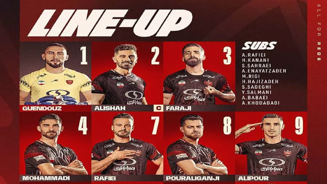 اعلام ترکیب پرسپولیس برابر فولاد خوزستان