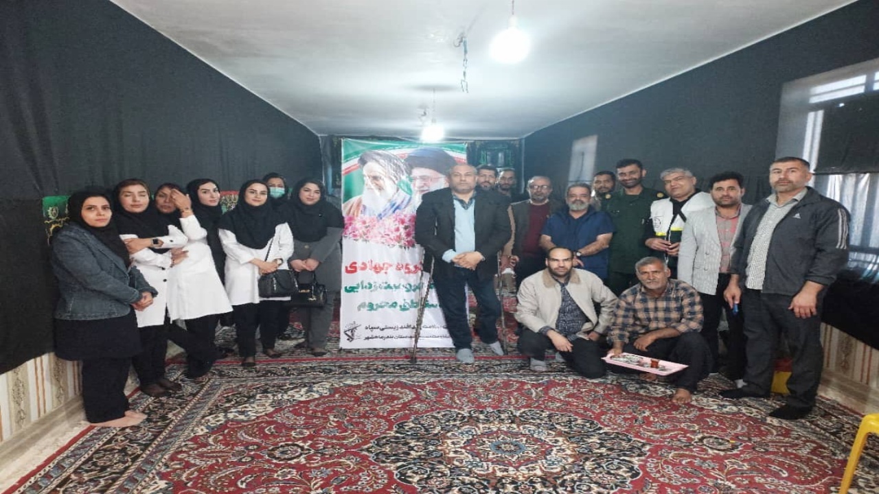 ارائه خدمات پزشکی رایگان به اهالی روستا‌های شهر چمران