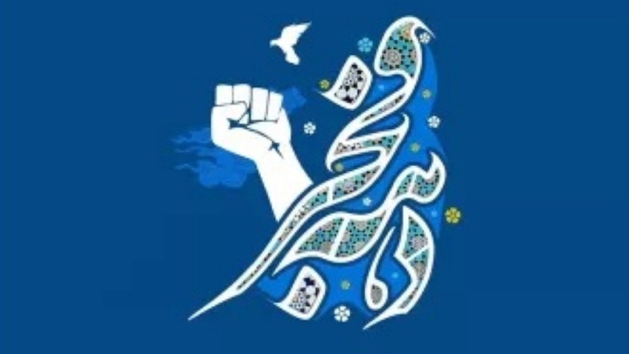 ویژه برنامه‌های شبکه مستند به مناسبت گرامی داشت دهه فجر انقلاب اسلامی