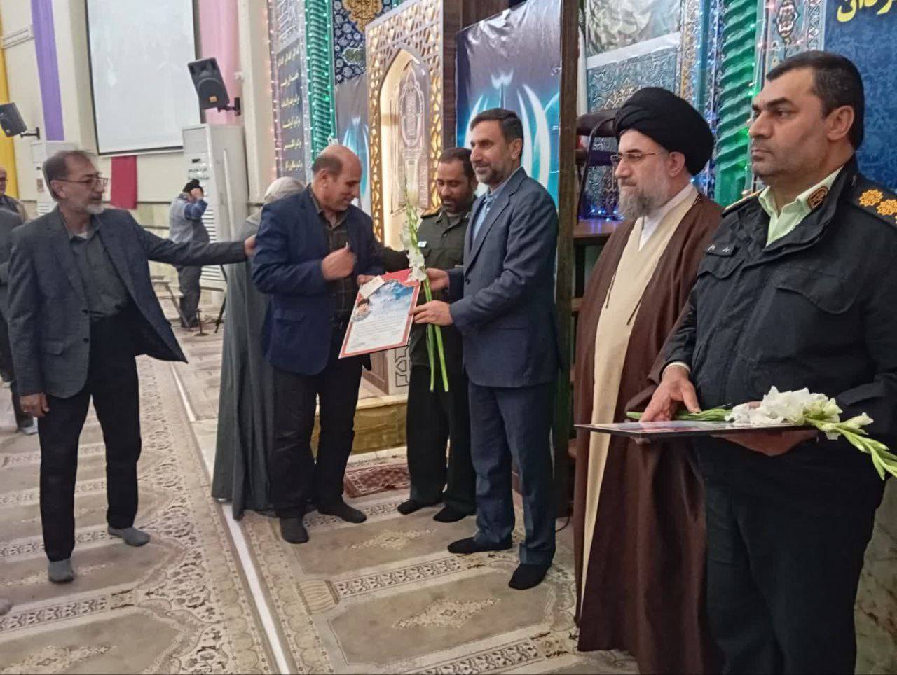 مراسم تجلیل از خانواده شهدا