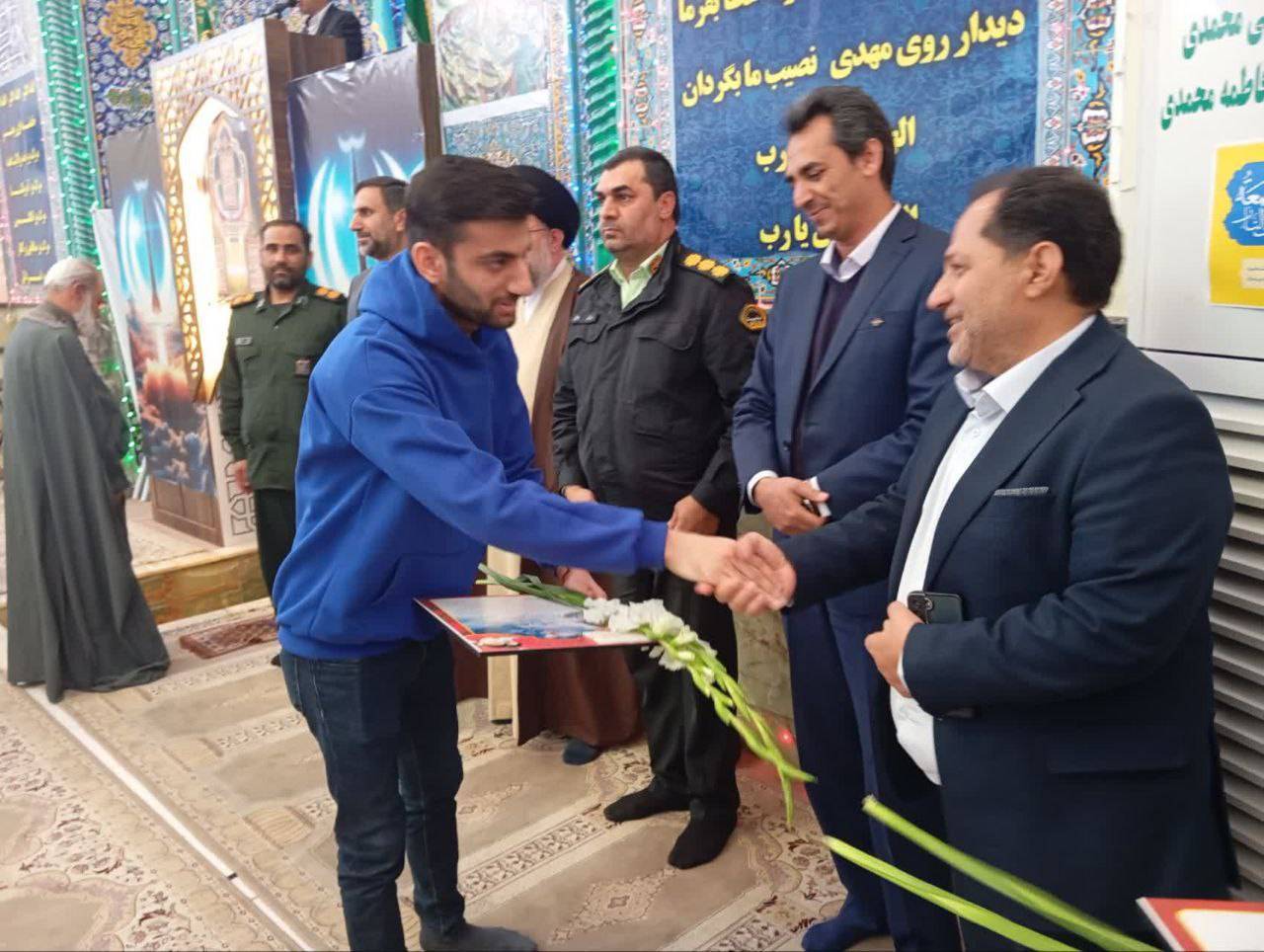 مراسم تجلیل